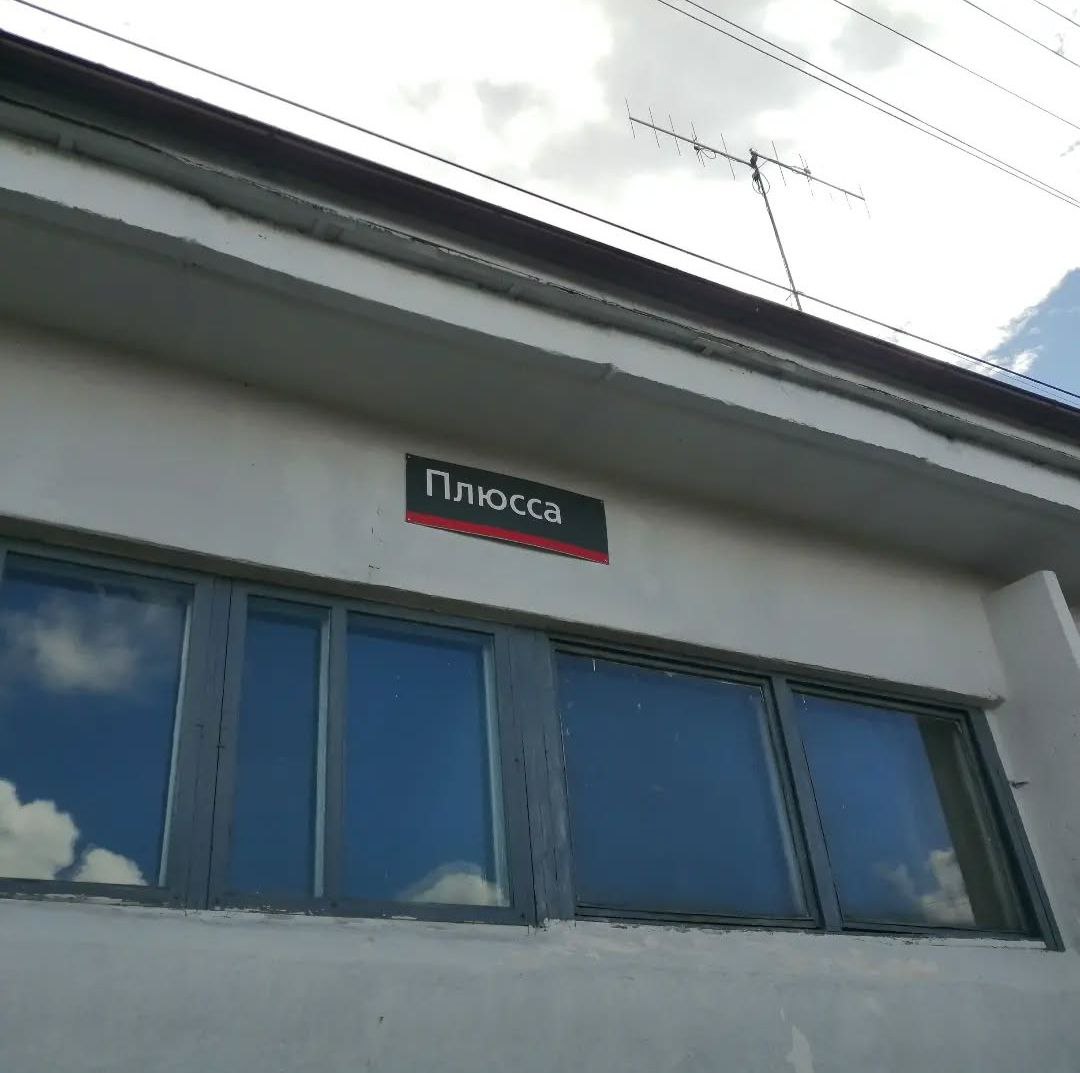 24.06.2022